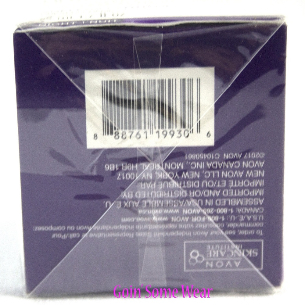 Nutraeffects Ageless Night Cream - Picture 7 of 7